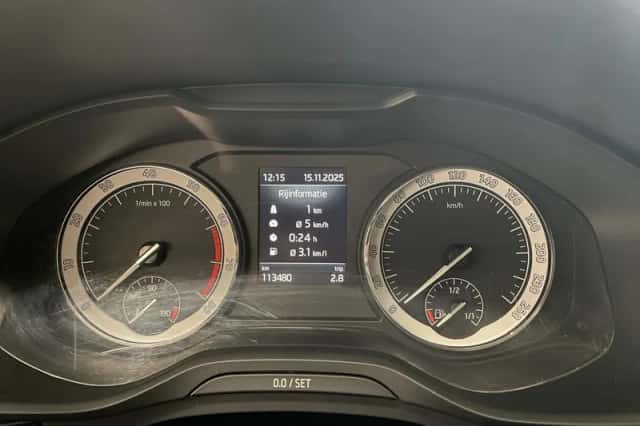 Škoda Kodiaq (2020) thumbnail 14