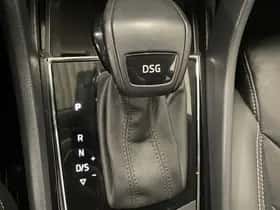 Škoda Kodiaq (2020) thumbnail 19