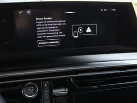 Peugeot 5008 (2025) thumbnail 29