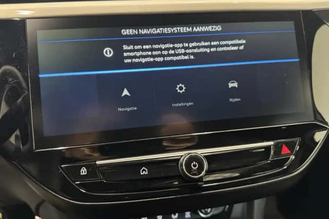 Opel Corsa (2025) thumbnail 23