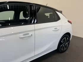 Opel Corsa (2025) thumbnail 25