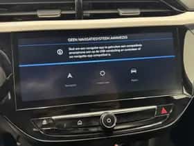 Opel Corsa (2025) thumbnail 11