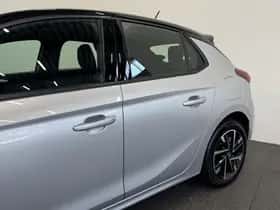 Opel Corsa (2025) thumbnail 30