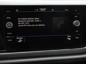 Volkswagen Polo (2023) thumbnail 23