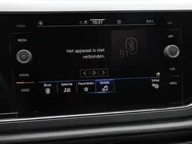 Volkswagen Polo (2023) thumbnail 24
