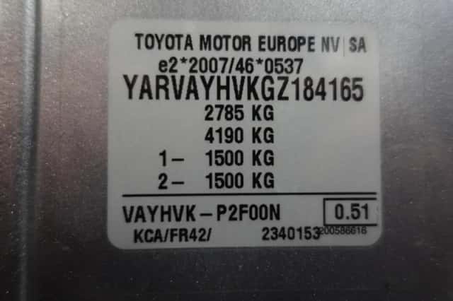 Toyota Proace (2021) thumbnail 39