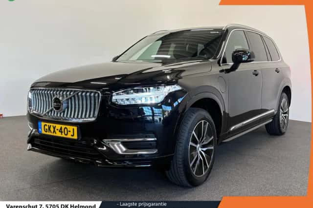 Volvo XC90 (2021) thumbnail 1