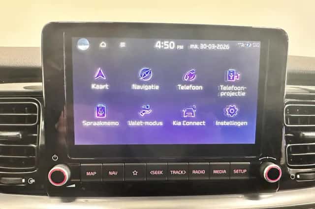 Kia Stonic (2023) thumbnail 21