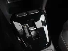 Opel Corsa (2025) thumbnail 19