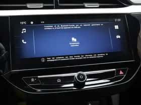 Opel Corsa (2025) thumbnail 22