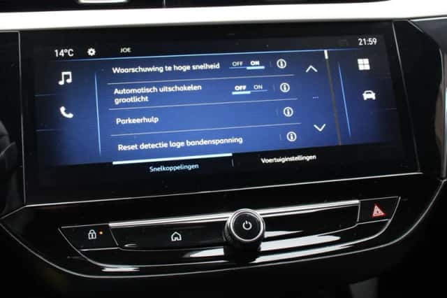 Opel Corsa (2025) thumbnail 24