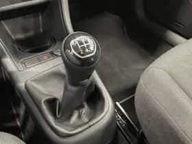 Volkswagen Up! (2021) thumbnail 17