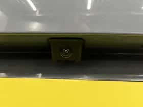 Opel Corsa (2024) thumbnail 27