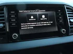 Škoda Karoq (2025) thumbnail 3