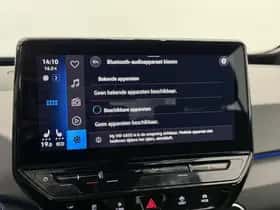 Volkswagen ID.3 (2021) thumbnail 40