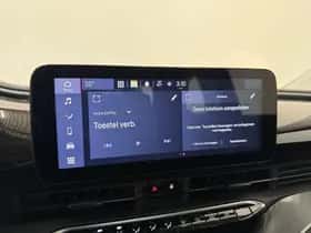 Fiat 500 (2023) thumbnail 18