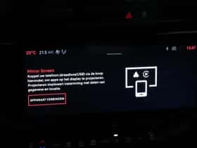Alfa Romeo Junior (2025) thumbnail 18
