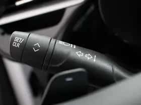 Opel Corsa (2025) thumbnail 15