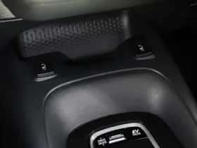 Toyota Corolla (2025) thumbnail 20
