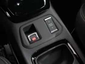 Opel Corsa (2025) thumbnail 18