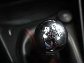 Ford Fiesta (2021) thumbnail 21