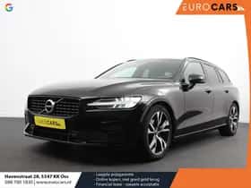 Volvo V60 (2022)