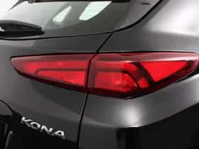 Hyundai Kona (2023) thumbnail 23