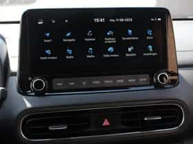 Hyundai Kona (2023) thumbnail 31