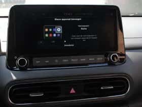Hyundai Kona (2023) thumbnail 34