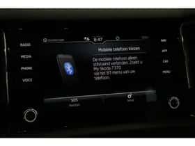 Škoda Kodiaq (2021) thumbnail 22