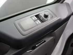 Ford Transit Custom (2025) thumbnail 16