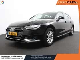 Audi A4 (2020)