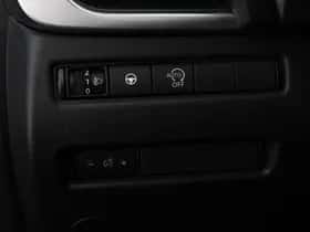 Nissan Qashqai (2025) thumbnail 12
