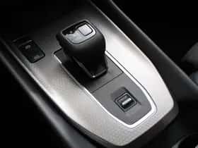 Nissan Qashqai (2025) thumbnail 21