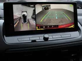 Nissan Qashqai (2025) thumbnail 3