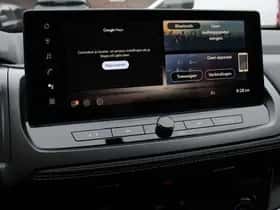 Nissan Qashqai (2025) thumbnail 21