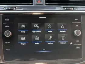 Volkswagen Tiguan (2021) thumbnail 34