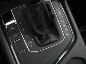 Volkswagen Tiguan (2020) thumbnail 18