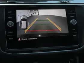 Volkswagen Tiguan (2020) thumbnail 3