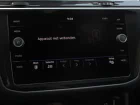 Volkswagen Tiguan (2020) thumbnail 21