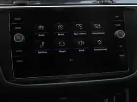 Volkswagen Tiguan (2020) thumbnail 24