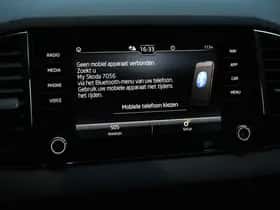 Škoda Karoq (2024) thumbnail 25