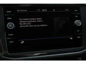 Volkswagen Tiguan (2022) thumbnail 21