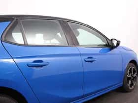 Opel Corsa (2024) thumbnail 24