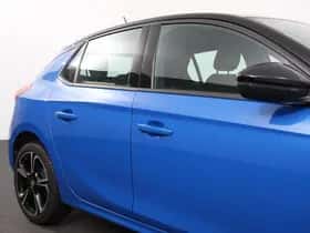 Opel Corsa (2024) thumbnail 25
