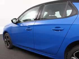 Opel Corsa (2024) thumbnail 27