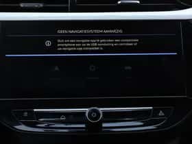 Opel Corsa (2024) thumbnail 33