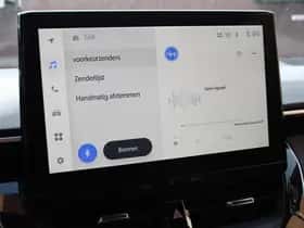 Toyota Corolla (2025) thumbnail 22