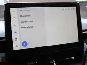 Toyota Corolla (2025) thumbnail 24
