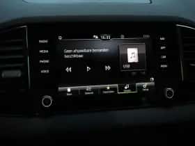 Škoda Karoq (2024) thumbnail 22